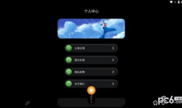 91直播怎么录视频,轻松掌握视频生成技巧