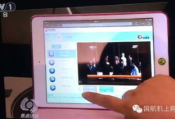 91看电视直播安装,轻松安装，畅享海量直播盛宴