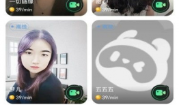 91探花高清直播,带你领略视觉盛宴