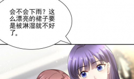 艳漫画,描绘激情与欲望的视觉盛宴